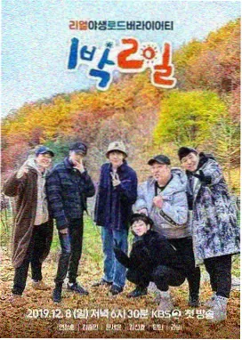 4480青苹果影视 种地吧